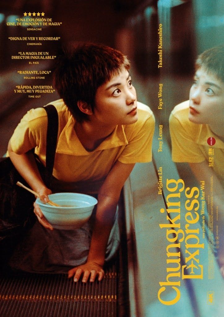 Chungking Express Movie Poster